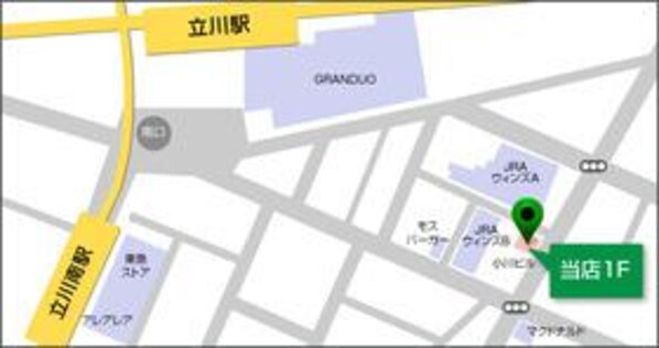 センチュリー日野台の物件内観写真